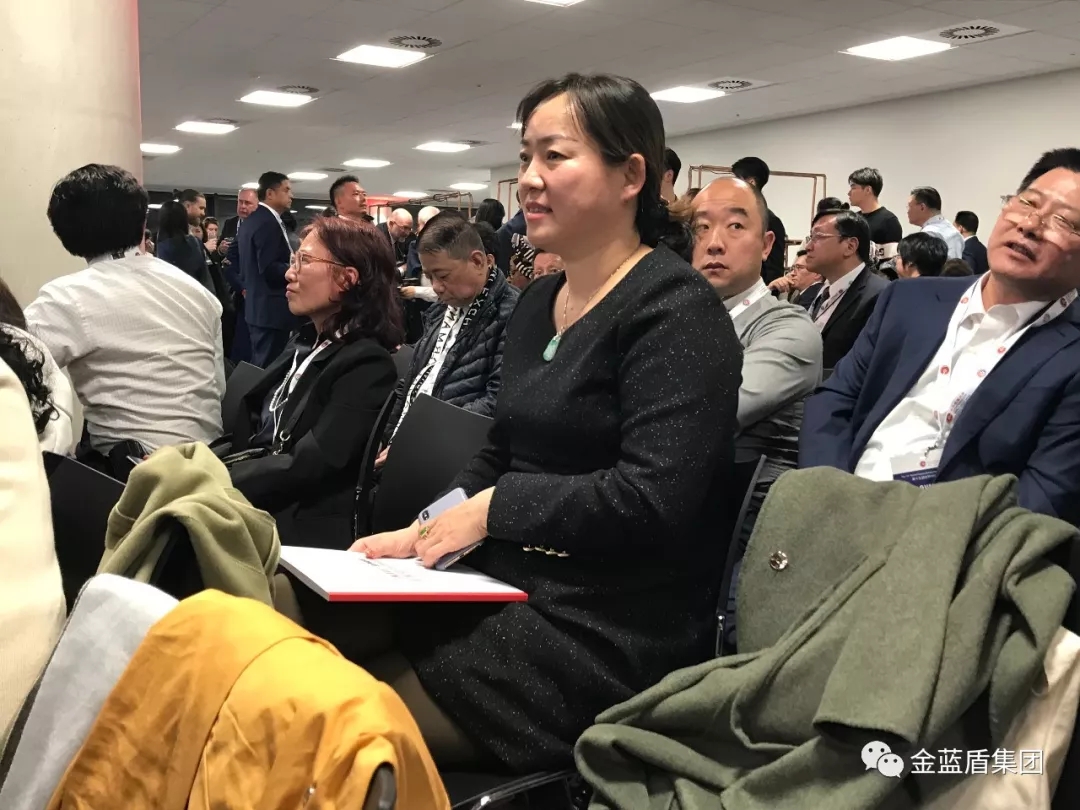 金蓝盾集团高管赴英国参加“第十五届世界华商大会”(图13)